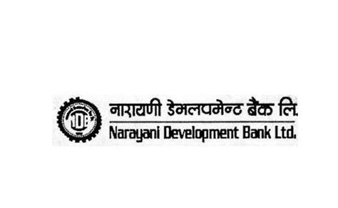 narayanae dabhalpamanata bkaka athhayakashha vagalthavara rajanama gdp nepal