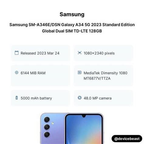 Samsung SM-A346E/DSN Galaxy A34 5G 2023 Standard Edition Global Dual ...