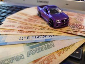 Сколько стоит транспондер для платных дорог М4, М11, ЗСД