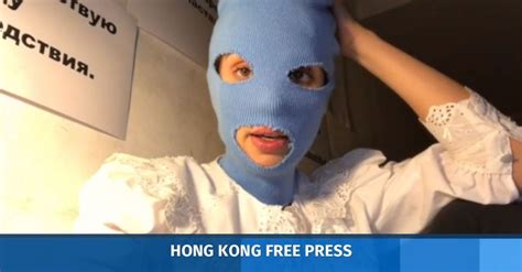 Video Pussy Riot Speaks Out In Support Of Jailed Occupy Hong Kong Activists Hong Kong Free