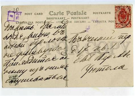 ROSSET GRANGER Nude WITCH Venus GODDESS Angels STAR Evening SALON Topics