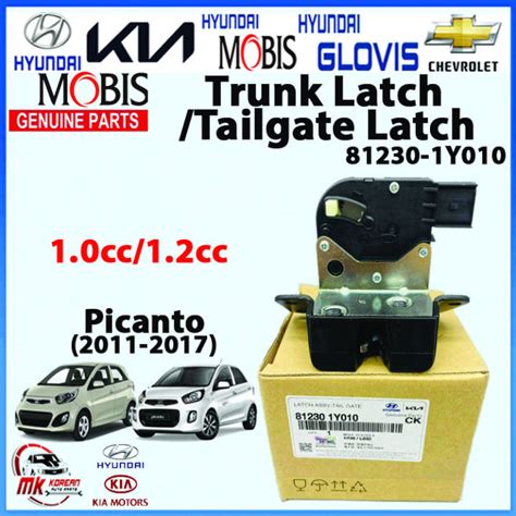 GENUINE Trunk Latch Tailgate Latch For Picanto 2011 2017 1 0cc 1