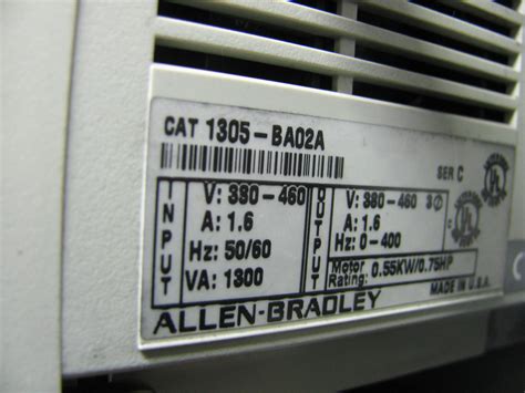 (3) .75HP ALLEN BRADLEY 1305-BA-02A VARIABLE FREQUENCY MODULES