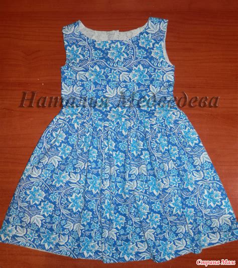 Трикотажное платье "Гжель" - Страна Мам