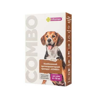 Капли на холку Vitomax COMBO от экто- и эндо-паразитов для собак 4-10 ...