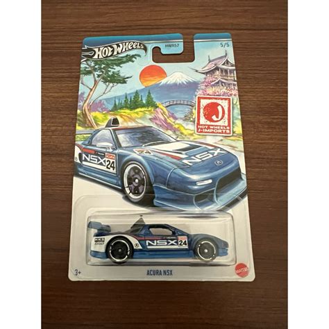 Jual Ready Hot Wheels Hw J Imports Nissan Skyline Hako Ht Gtx Acura Nsx Mazda Cosmo