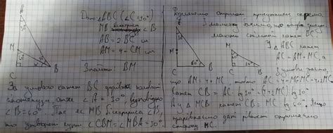 Помогите срочно пжпжпж! прямокутному трикутнику ABC з гіпотенузою AB ...