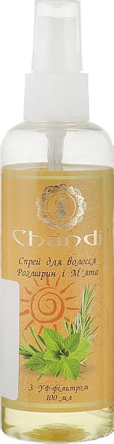 Спрей для волос "Розмарин и мята" с УФ-фильтром - Chandi 100ml (170149 ...