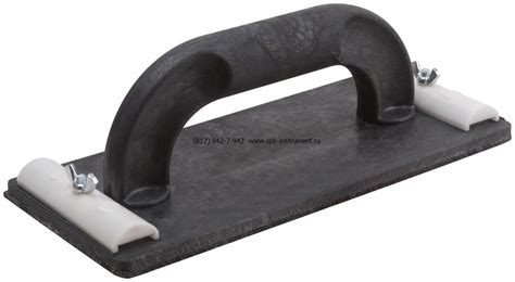 Держатель MOS для наждачной бумаги пластиковый с металлическим прижимом ...