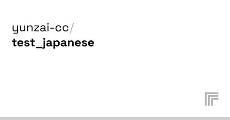Yunzai Cc Test Japanese Run With An Api On Replicate