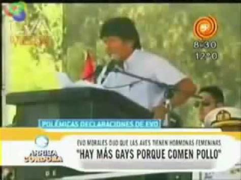 TRAGAR POLLO TE HACE GAY SEGUN EVO MORALES YouTube