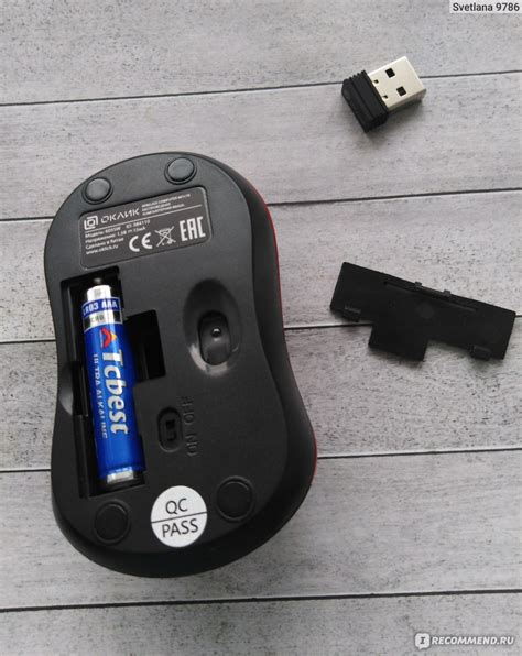 Мышь беспроводная Oklick 605SW - «Быстрая, чёткая беспроводная мышь ...