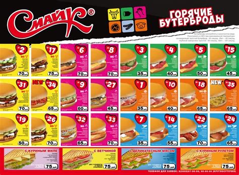 Как у Вас прошли майские праздники? У нас отлично! Мы выпустили 2⃣ ...