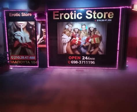 SEXSHOP24HOURS Sex Shops Neo Iraklio ATTICA Vrisko Gr