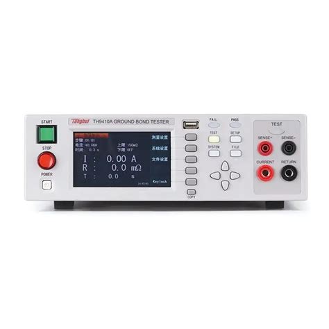 Tonghui Th A Th A Programmed Ac Ground Resistance Tester Ground