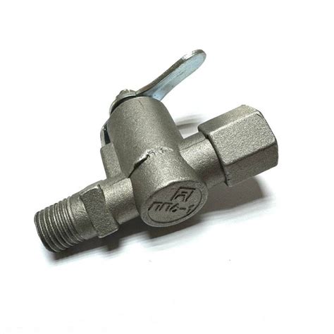 Купити Кран МТЗ паливного бака ПП-6-1-0 за вигідною ціною 115,00 грн. в ...