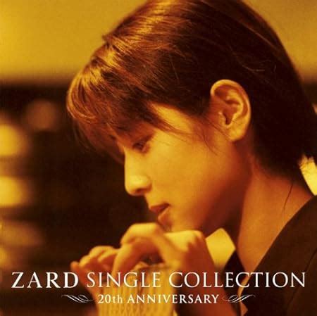 Zard Zard Single Collection Amazon Music