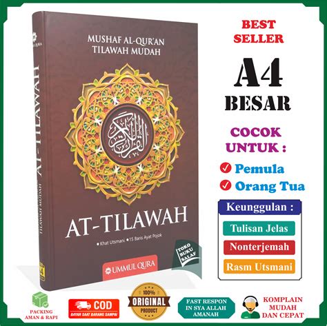 al quran  tilawah  besar nonterjemah khat rasm utsmani  baris