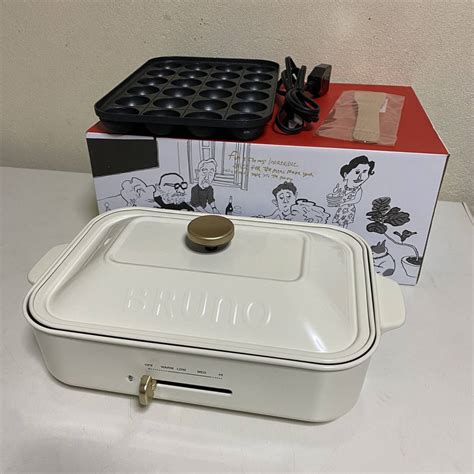 Yahoo オークション 売切り 保管品 BRUNO ブルーノ Compact Hot Pl