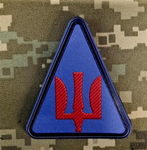 PVC Шеврон ЗРВ ПС ЗСУ