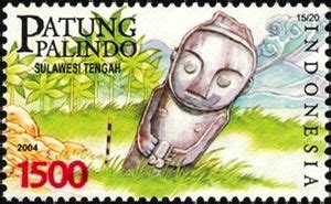 Stamp Indonesian Folktales Patung Palindo Indonesia Folk Tales Mi