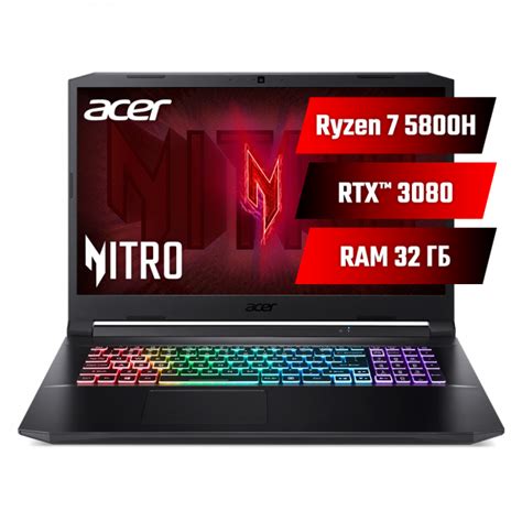 Ноутбук Acer Nitro 5 AN517-41-R3VB (NH.QBHEU.00J) Shale Black / 17.3 ...