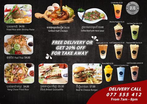 The Hideout - Barista & Lounge - Home | Facebook