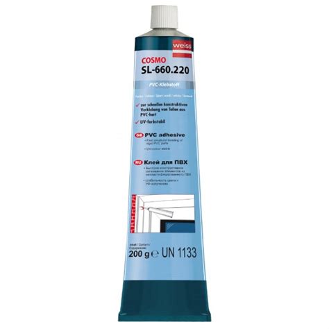 COSMOFEN PLUS / COSMO SL-660.220 клей жидкий пластик (200 г)