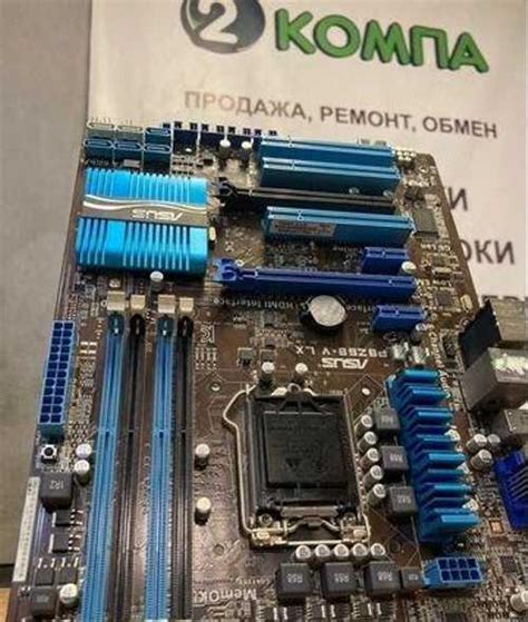 Материнская плата asus P8Z68-V LX | Festima.Ru - Мониторинг объявлений
