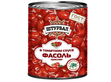 Фасоль красная в томатном соусе 400г