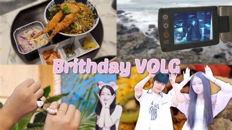 3일 동안 알차게 보낸 10대 마지막 생일 브이로그🎂🩷 • 생일 • Birthday • 브이로그 • Vlog • 제베원