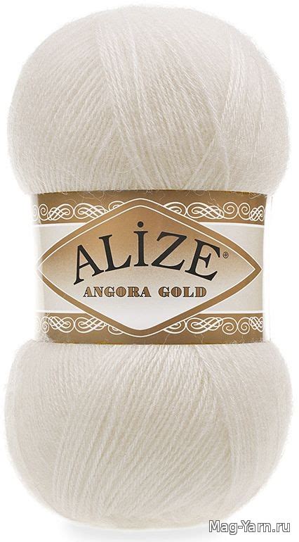 пряжа Ангора Голд (Angora Gold) Alize