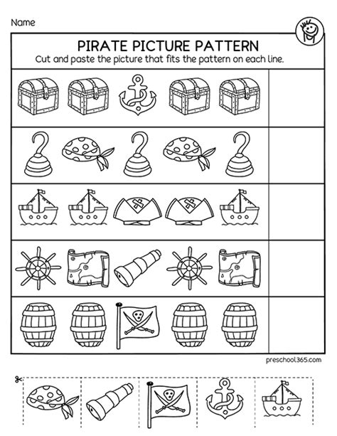 Pirate Themed Pencil Control Activity Teaching Resources Worksheets