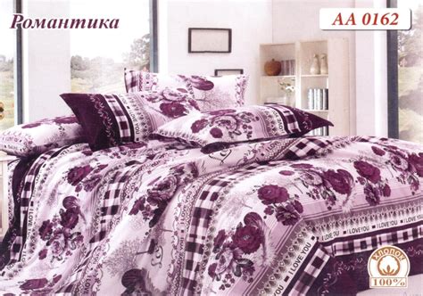 Постельное белье комплект из Бязи "Романтика". Размер Полуторный, для ...