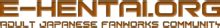 E Hentai 维基百科自由的百科全书