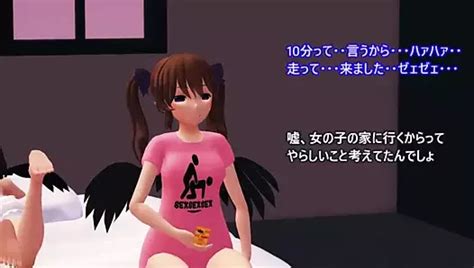 Mmd R 18 Touhou Free Hentai Porn Video 66 XHamster
