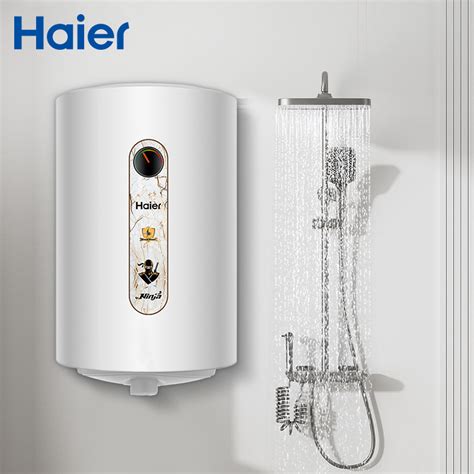 New Design Hot Sale Manufacturing Plant Mini L Storage Electric Water Heater Thermostat Tank