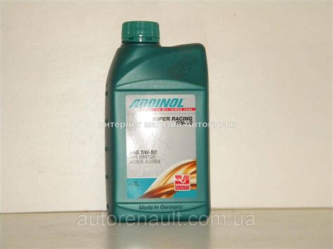 Моторное Масло Addinol (Германия) — 5W50 SUPER RACING 1L — Купить ...