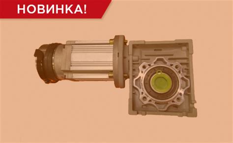Новый привод DoorHan Servo для скоростных ворот | ГК Регион-Гарант