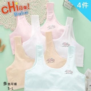 chiao Babe 俏寶貝4件組 純棉粉象印花少女內衣 S L 無鋼圈 學生 兒童 少女 momo購物網 好評推薦 2025年9月