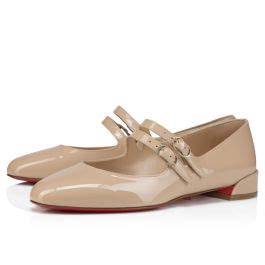 Cheap Christian Louboutin Sweet Jane Ballerinas Patent Leather Nude 1 For Sale