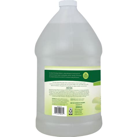 Bac Out Carpet Stain And Odor Remover 128 Ounces Biokleen