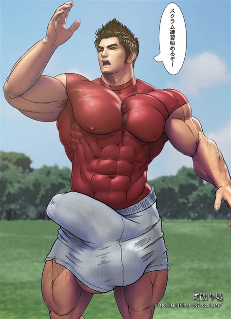 Rule 34 Abs Bara Bulge Chest Huge Cock Keishin Kondou Kondouyoshinori