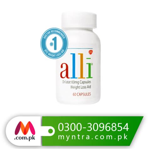 the Alli diet tablet