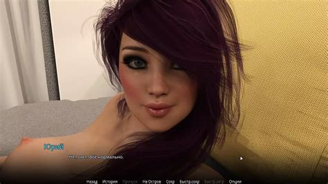 Complete Gameplay Wvm Part Ukrainian Blowjob Porn By FapHouse XHamster