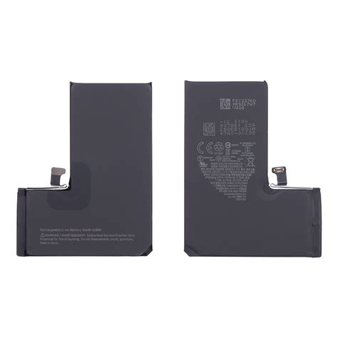 Apple IPhone 14 Pro Batterie 3200 MAh - NKS Center