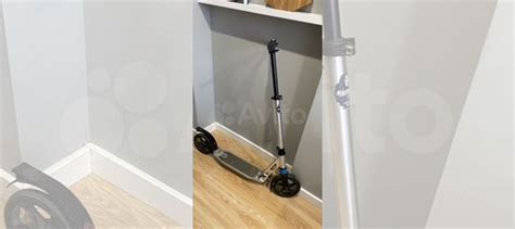 Самокат Oxelo взрослый декатлон купить в Москве | Хобби и отдых | Авито