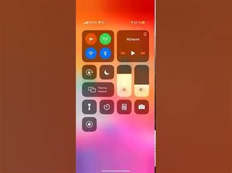 Что такое Ростест на iPhone 📲 Как определить модель техники Apple и на ...