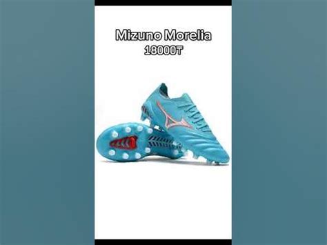 лучшие бутсы для полузащитников - YouTube