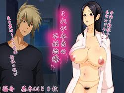 Group Hakobune E Hentai Galleries